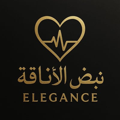 نبض الاناقة logo