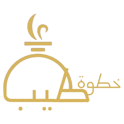 خطوة طيب logo