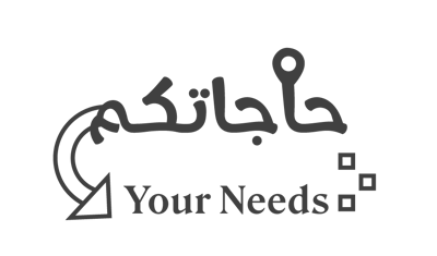 متجر حاجاتكم logo