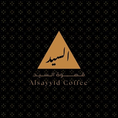 قهوة السيد logo