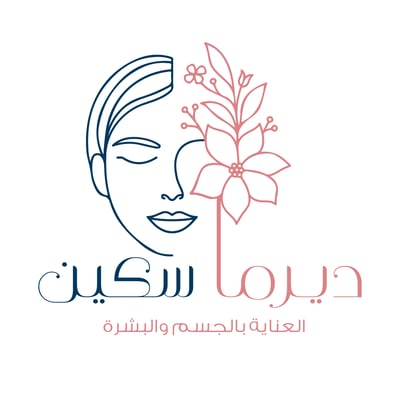 Logo of Derma Skin - ديرما سكن