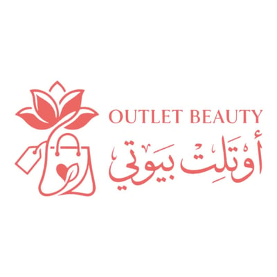 اوتلت بيوتي logo