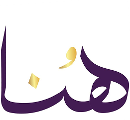 هُنا logo