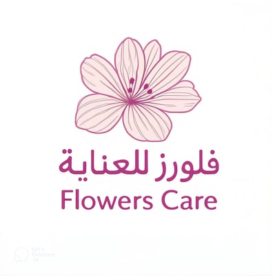 شركة flowers فلورز للعناية الشخصية logo