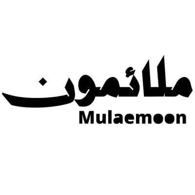 ملائمون Mulaemoon logo