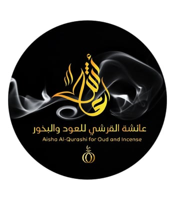 عائشة القرشي للعود والبخور logo