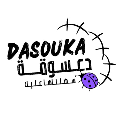 دعسوقة