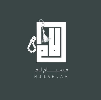 مسباح لام logo
