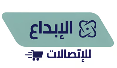 الابداع ستور