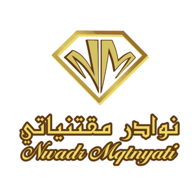 متجر نوادر مقتنياتي