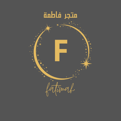 متجر فاطمه logo