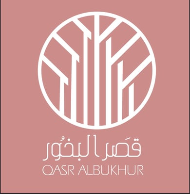 قصر البخور logo
