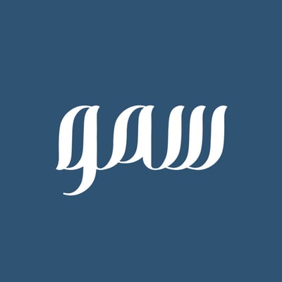 سمو logo
