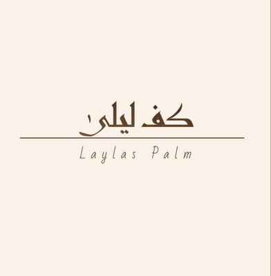 Laylas_palm