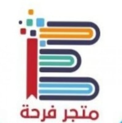 متجر فرحة كتب وقصص أطفال logo