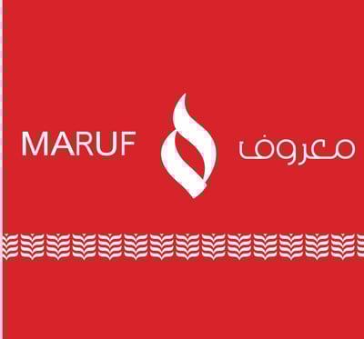 شركة معروف العربية المتميزة (الاثنينية) logo