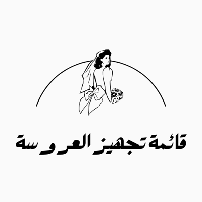 main-logo