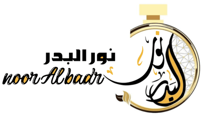 نور البدر logo