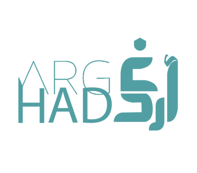 Loading Page
