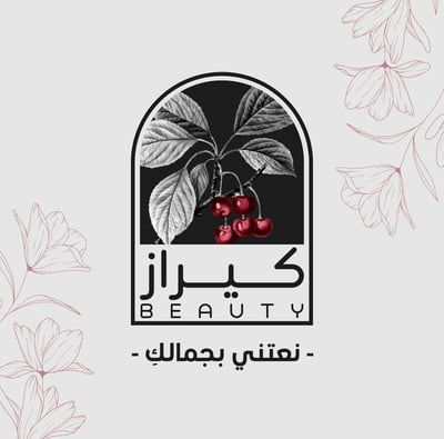 كيراز logo