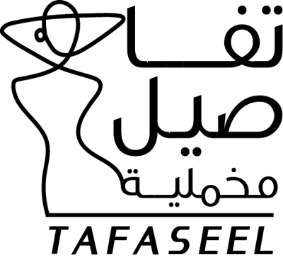تفاصيل مخمليه logo
