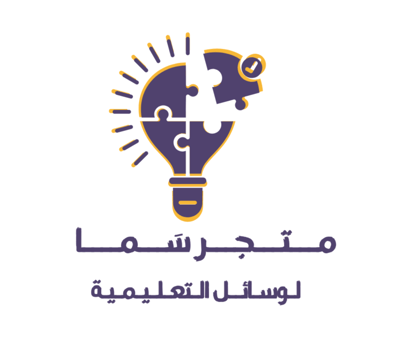 متجر سما للوسائل التعلمية والتوزيعات. logo