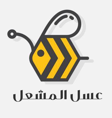 متجر المشعل