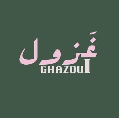 Ghazoul logo