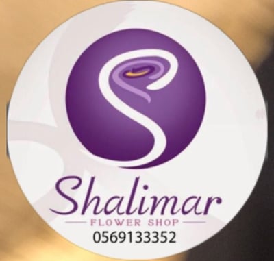 SHALIMARFLOWERS logo