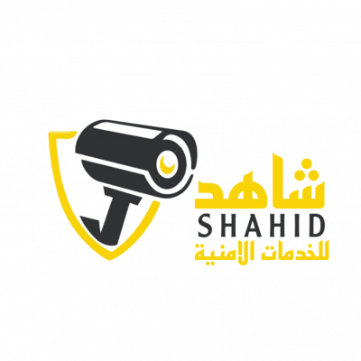 شاهد لأنظمة الأمن والسلامة logo