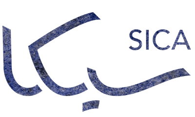 محمصة سيكا | Sica roastery