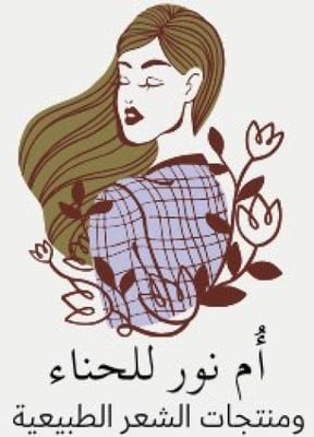ام نور logo