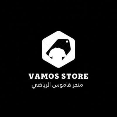 متجر فاموس الرياضي logo