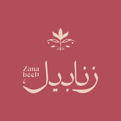 Zanabeel logo