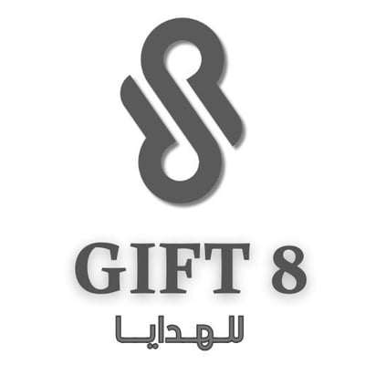 Gift_eghit logo