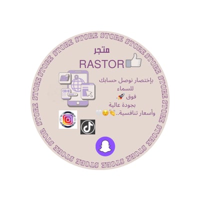 Loading Page