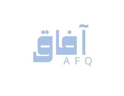 آفاق | AFQ logo