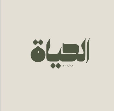 Life abaya logo