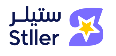 منصة ستيلر Stller Platform