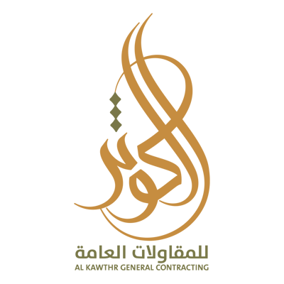 الكوثر للآبار والمقاولات