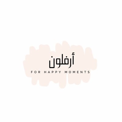 أرفلون logo