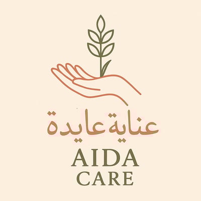عناية عايده logo