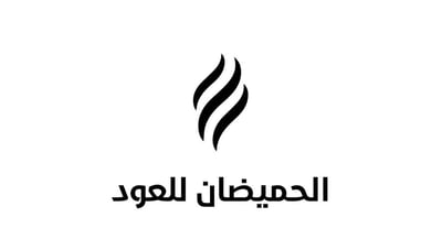 الحميضان للعود logo