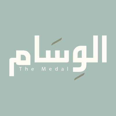 الوسام الذهبي logo