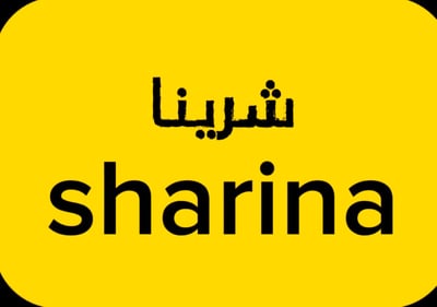 شرينا logo