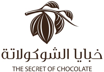 خبايا الشوكولاتة logo