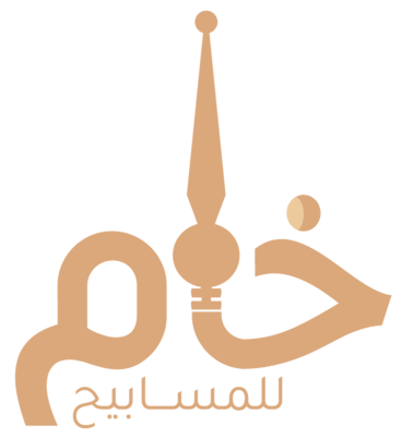 مسباح خام logo