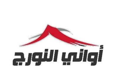 main-logo