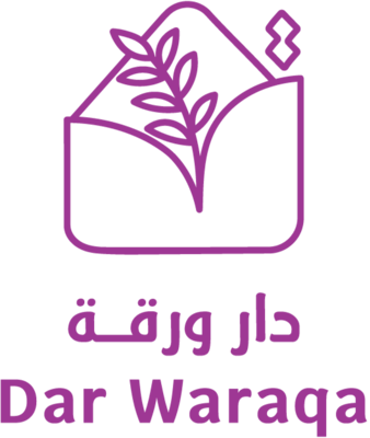 DarWaraqa دار ورقة logo