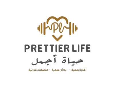 حياة اجمل